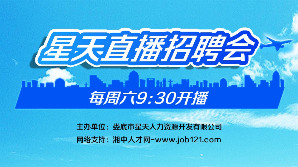 星天人才提醒：2022年一次性工亡補(bǔ)助金標(biāo)準(zhǔn)確定：948240元，全國統(tǒng)一